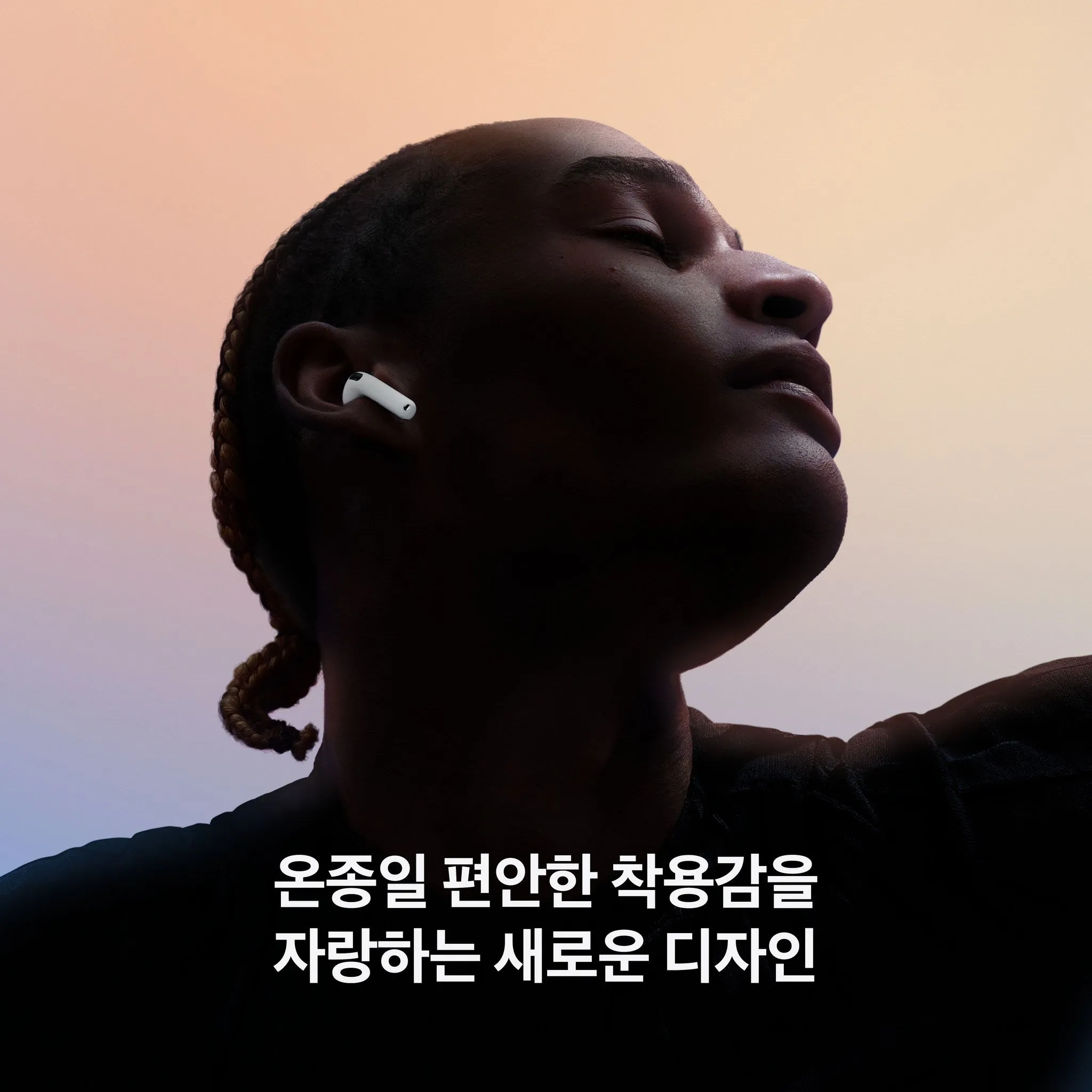 Apple 2024 AirPods 4th Generation Bluetooth Earphones with Wired Charging - Bluetooth Earphones - 🏆 #80 - Electronics - Best of December