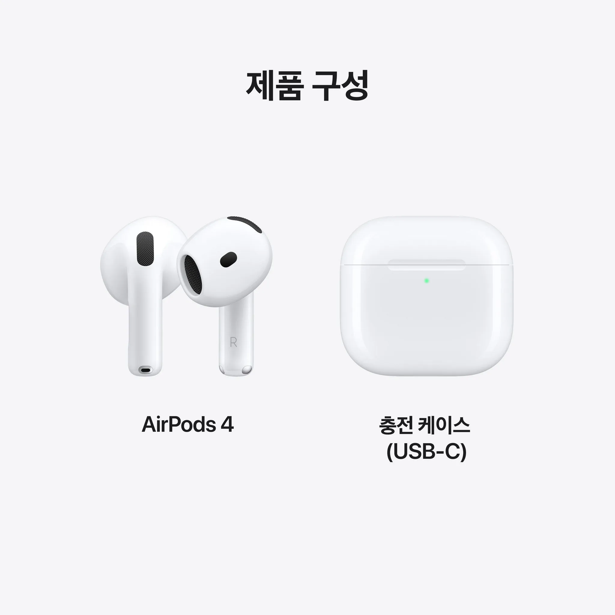 Apple 2024 AirPods 4th Generation Bluetooth Earphones with Wired Charging - Bluetooth Earphones - 🏆 #80 - Electronics - Best of December